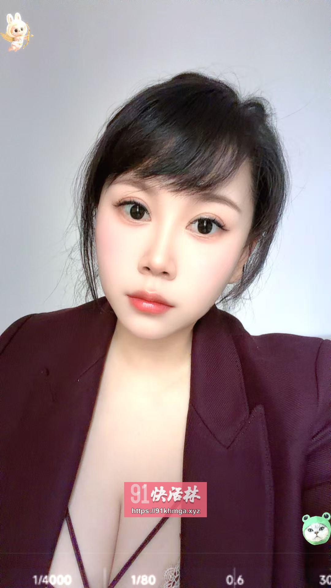 性感小姐姐 可甜可欲