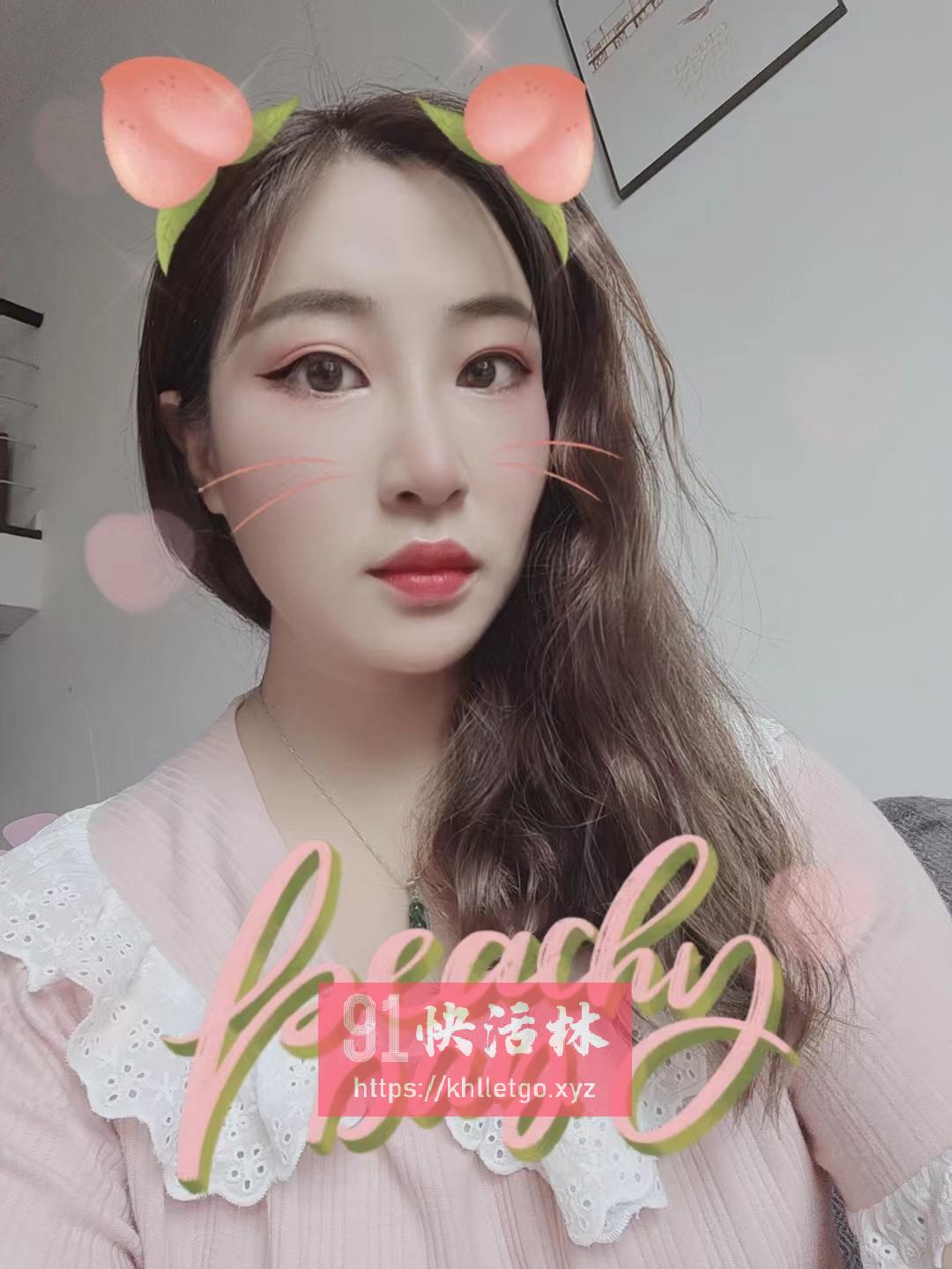 轻熟女大胸少妇