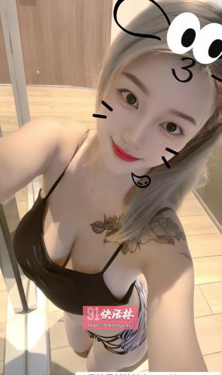 性感白嫩气质御姐