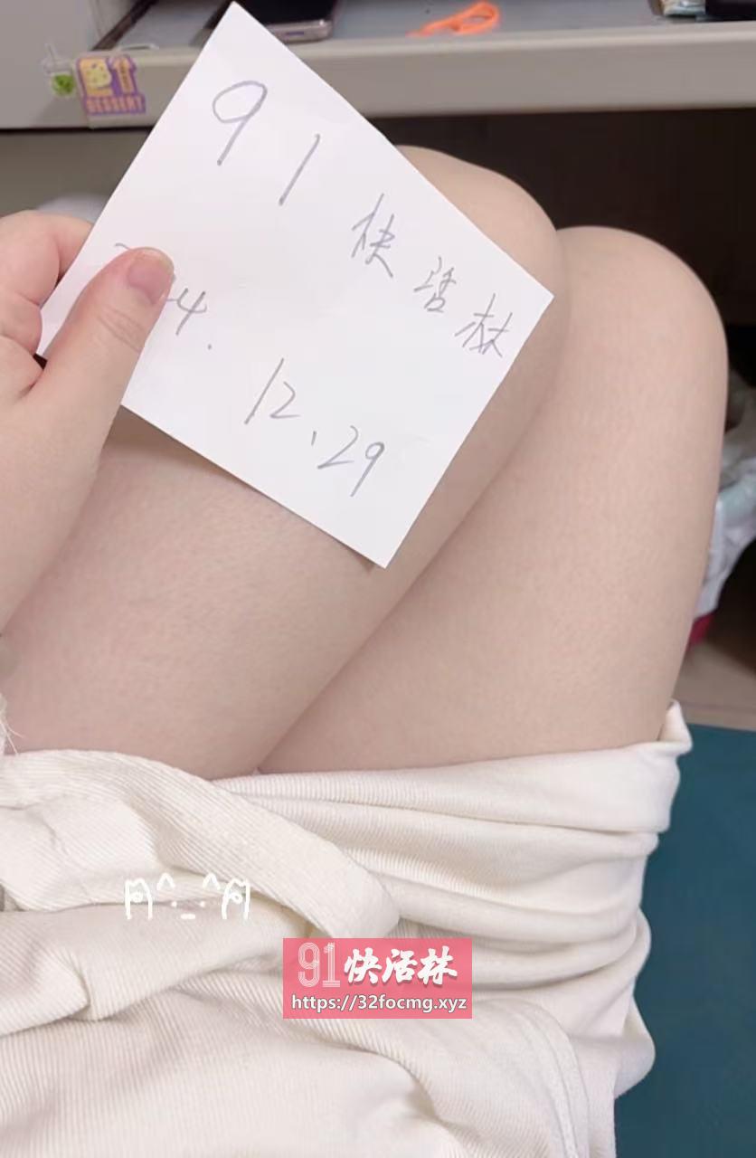 含蓄反差小少妇