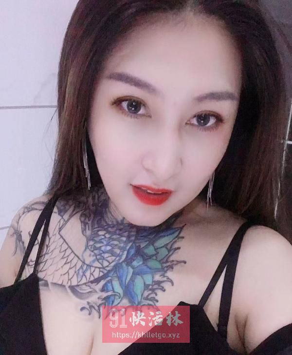 东北大胸带皮肤