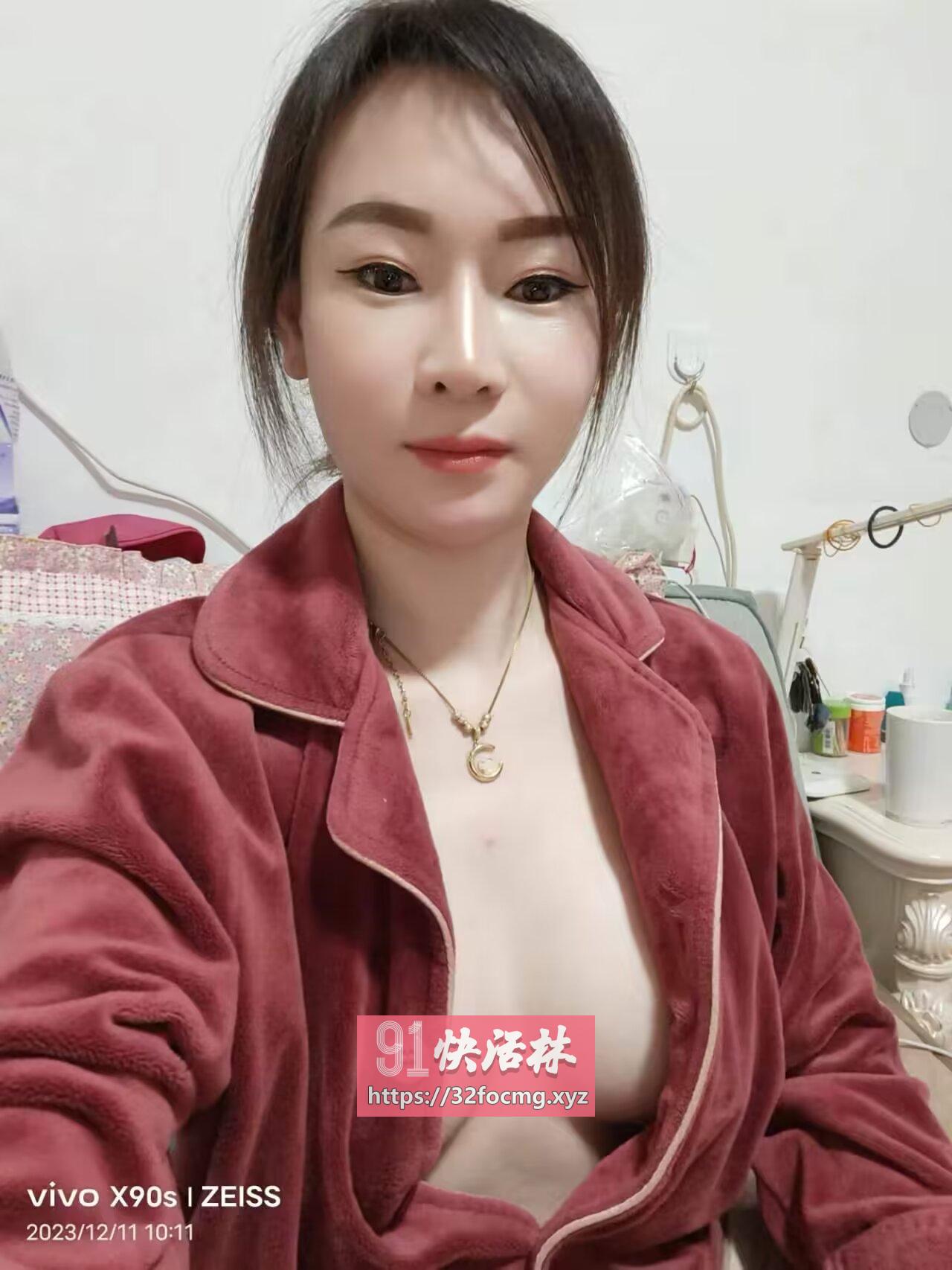 泰冯路粉毛少妇