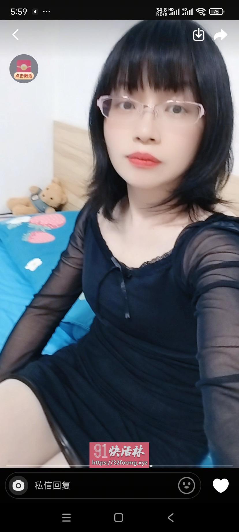 性价比老师兼职