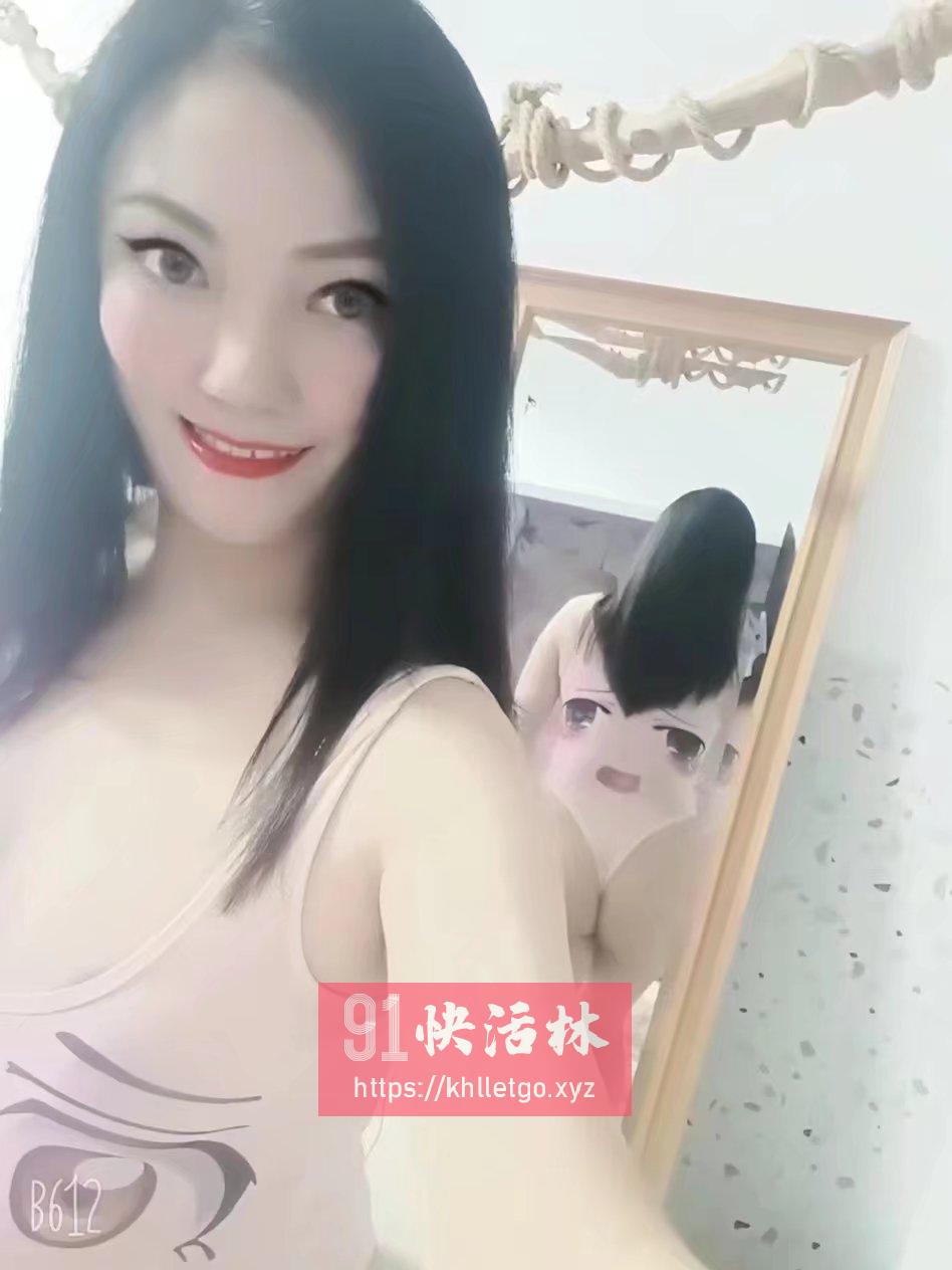 广州天河水床惠子