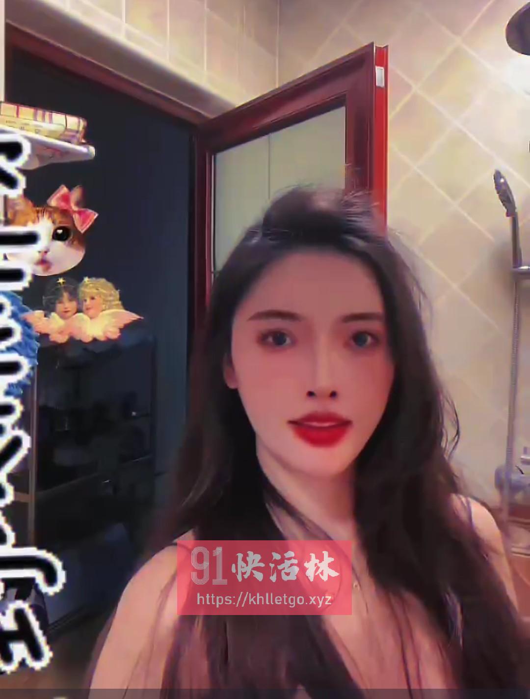 验证一做美容的妹子