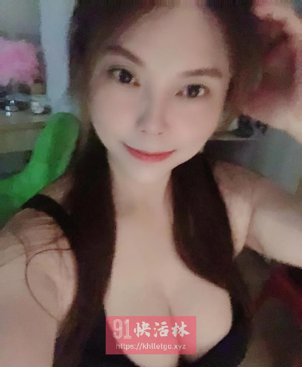 城西服务型少妇