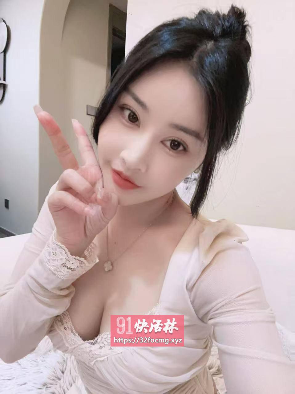 蜀山性感抚魅小妖精