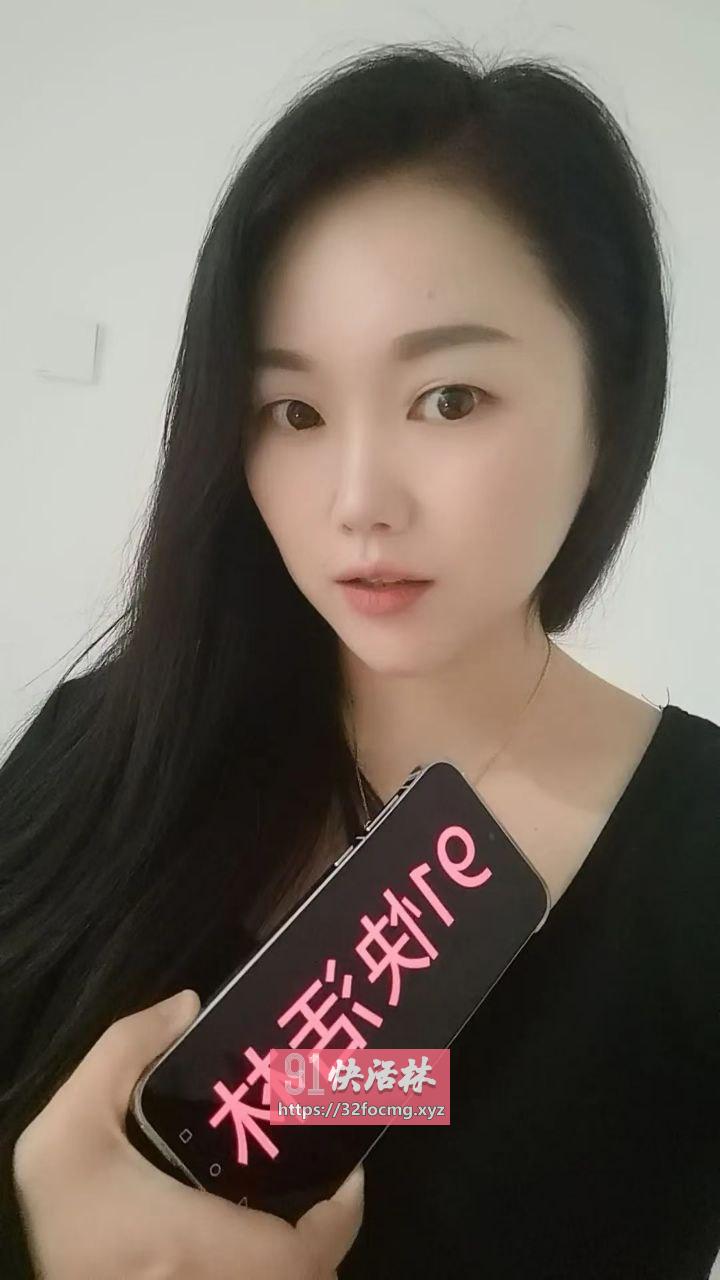出水芙蓉小蓉儿