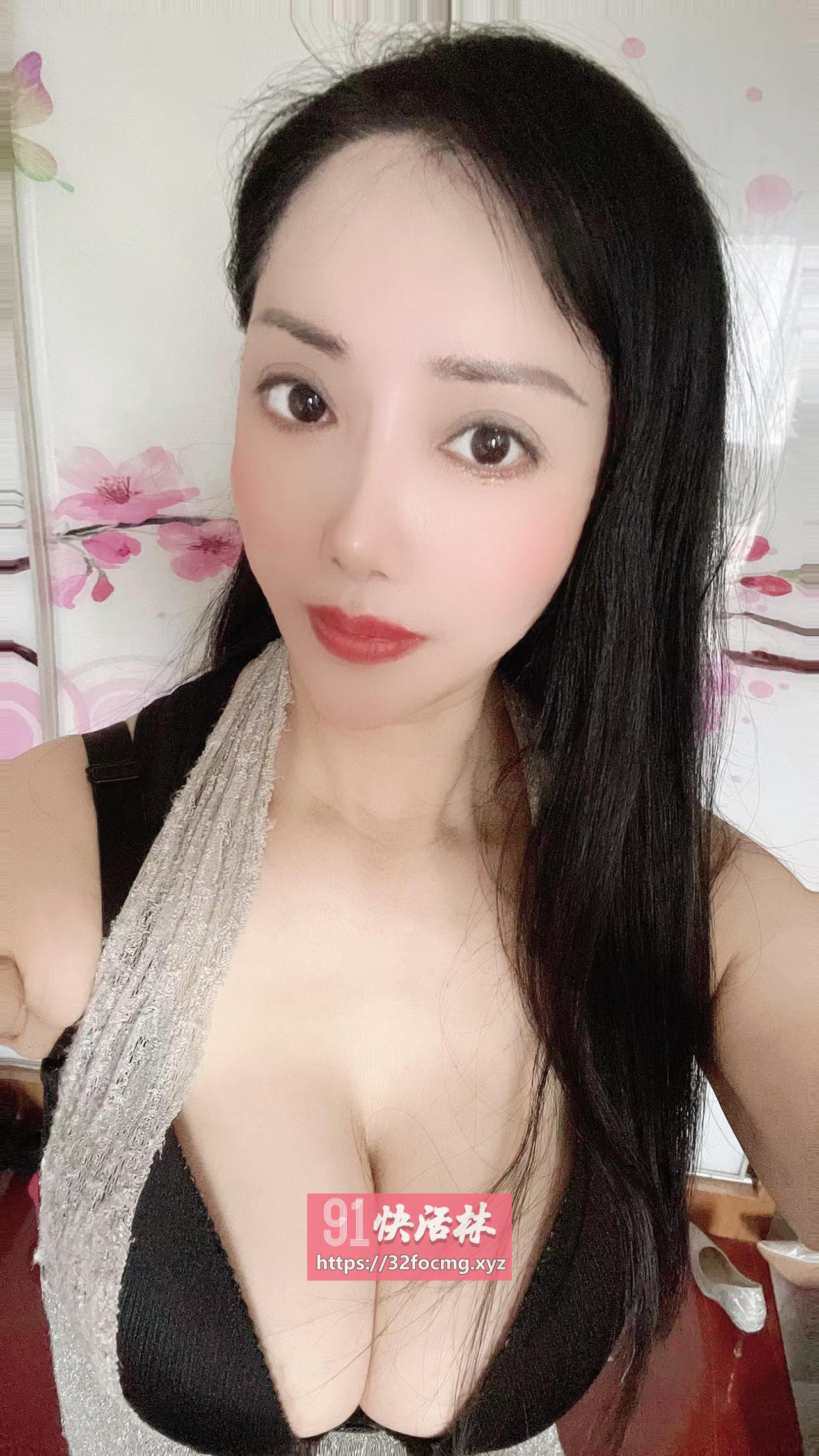 欲女粉奶大长腿