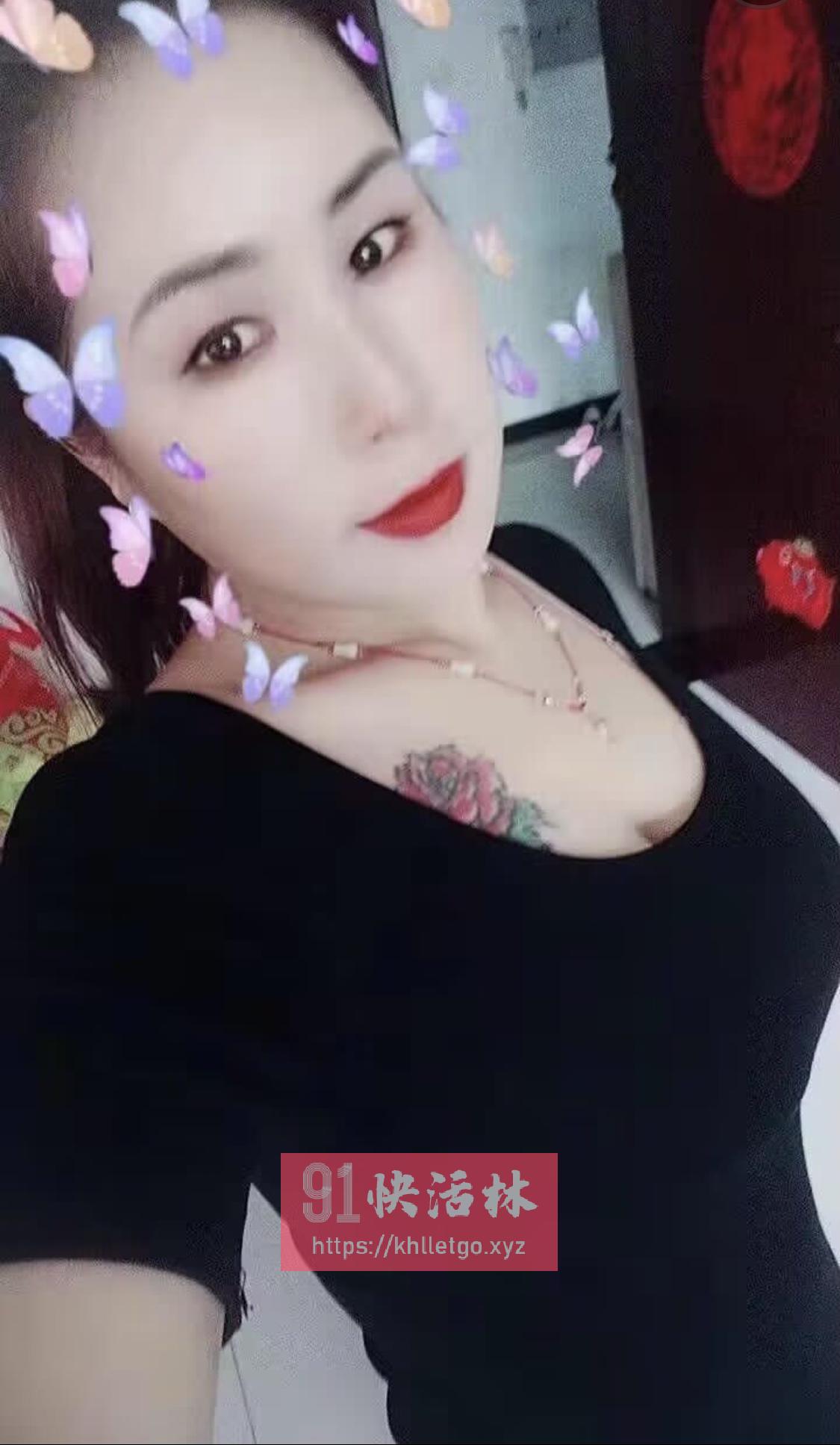 激情熟女