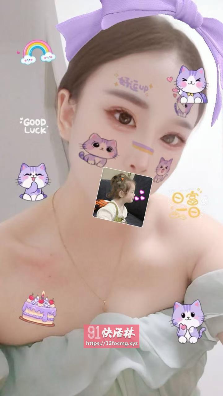 杭州临平潮吹小妹