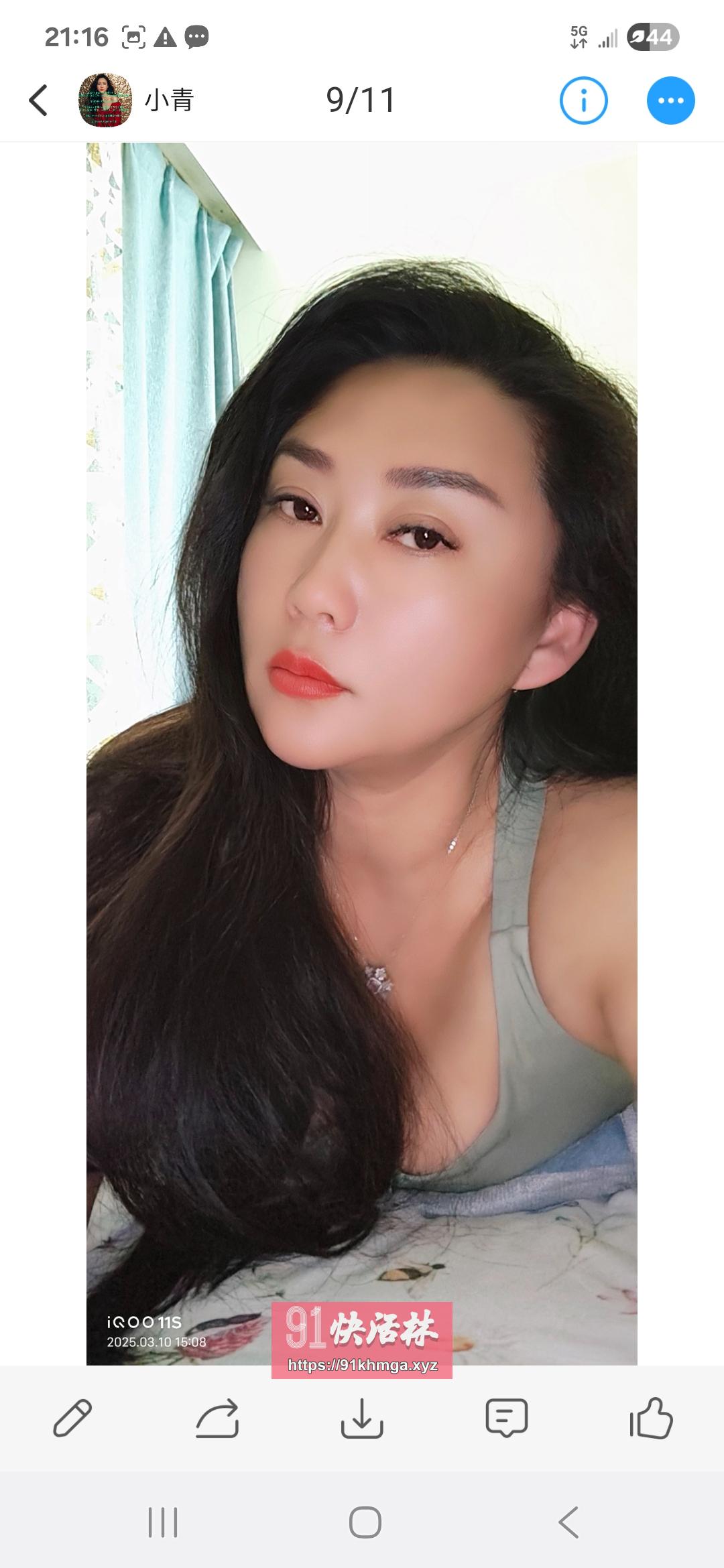 熟女少妇小喷泉