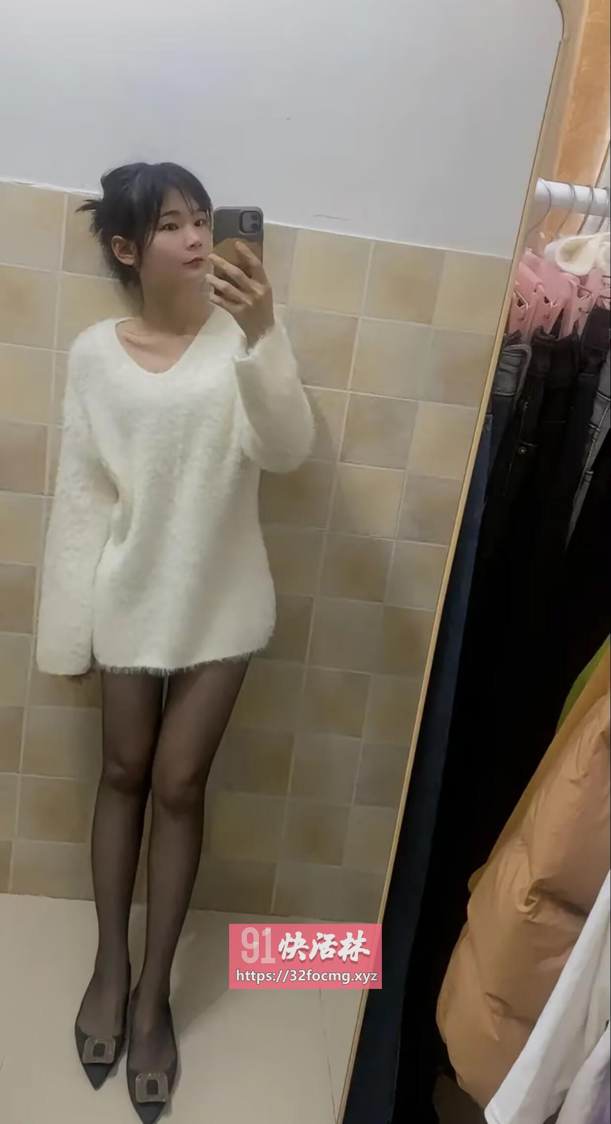 骚货制服丝袜美女