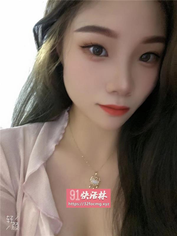 超胸的兼职