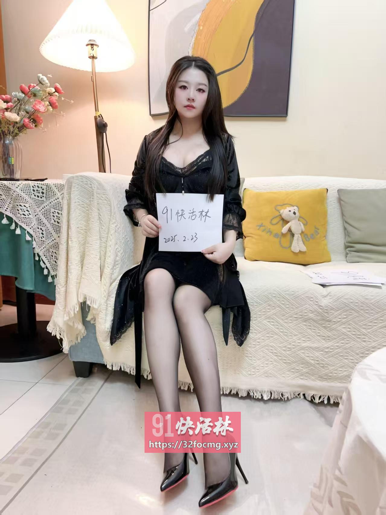 妩媚性感甜妹
