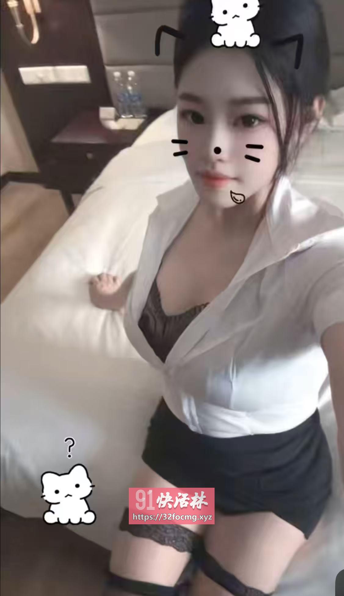 白嫩大咪小宝