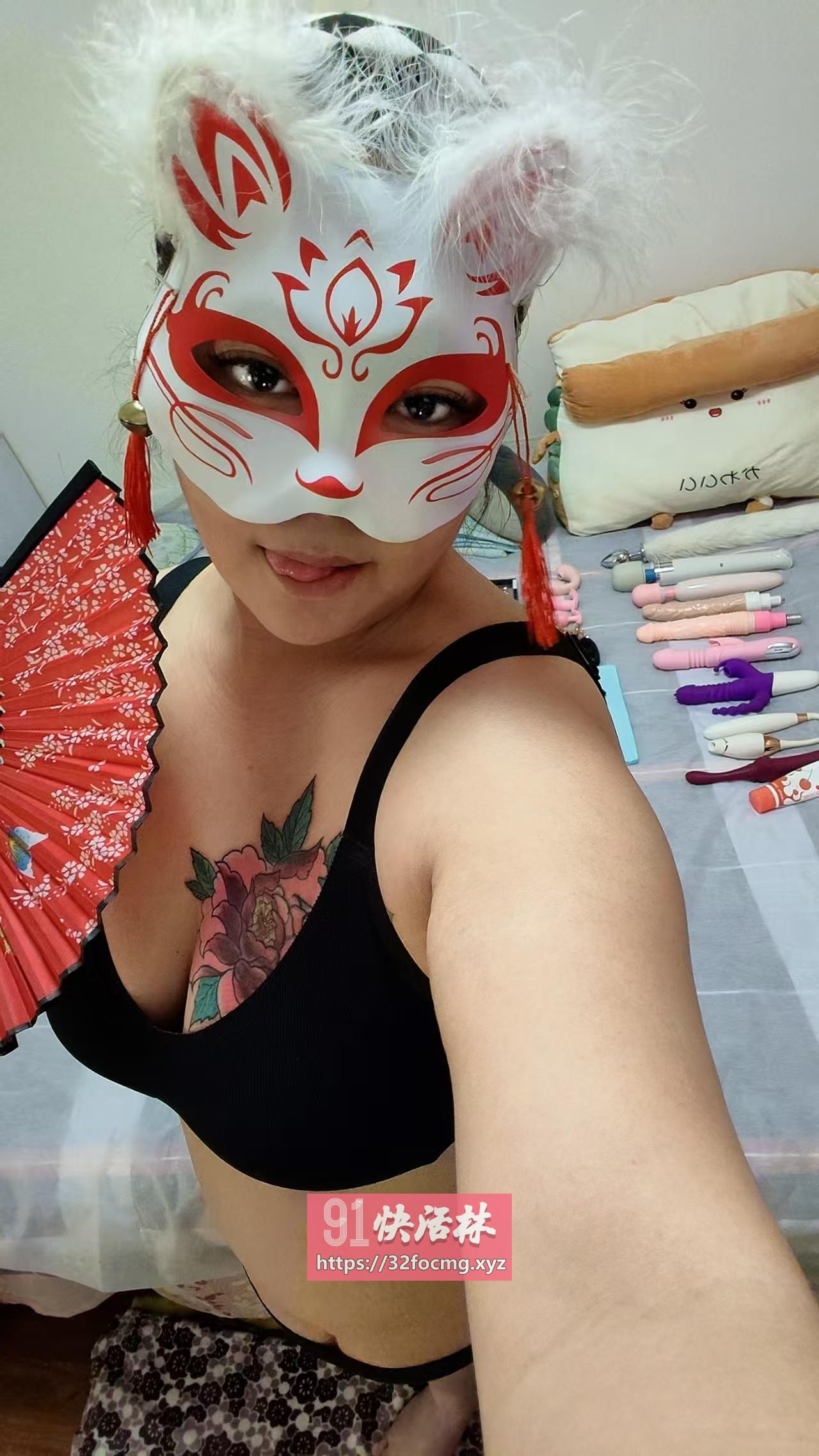 gj喷水女慕斯