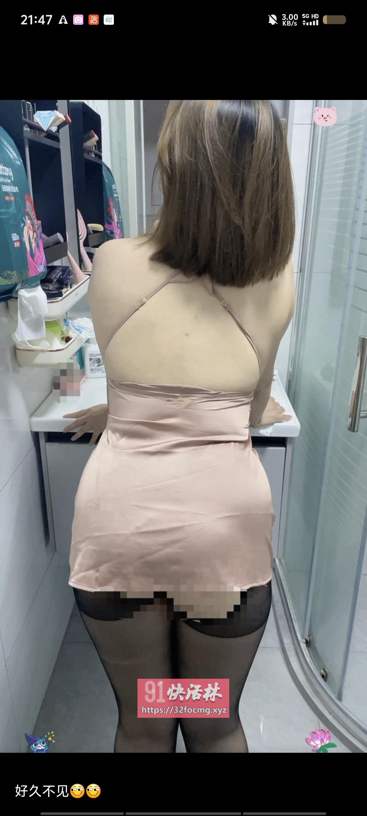 拱墅大胸骚女美娜