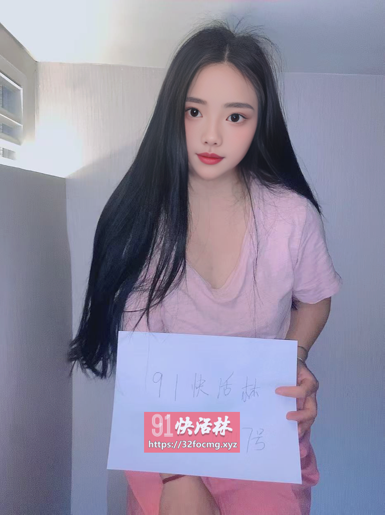 瑞安区温柔可爱小七