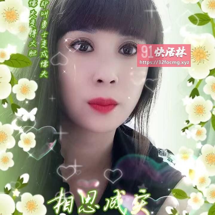 娇小的东北轻熟骚妇