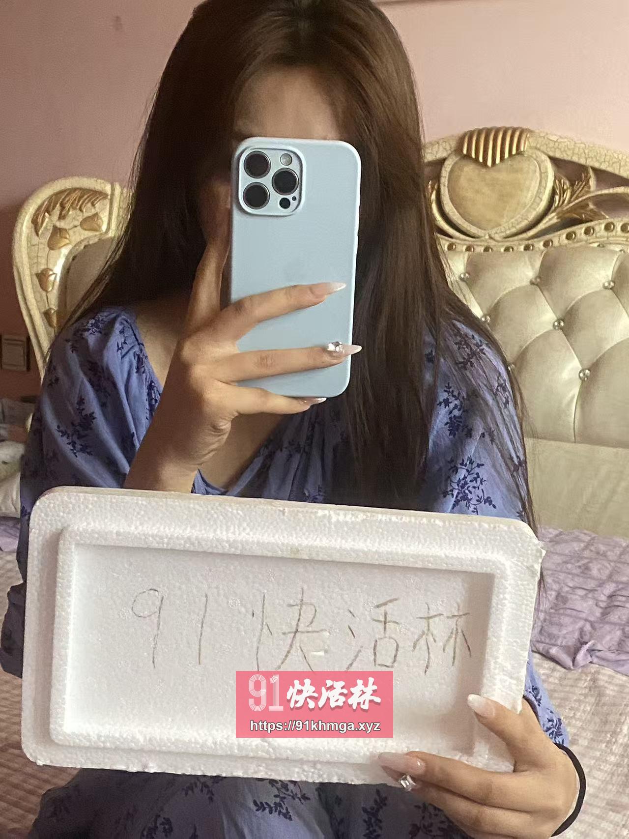 北仑靠谱娇娇服务好