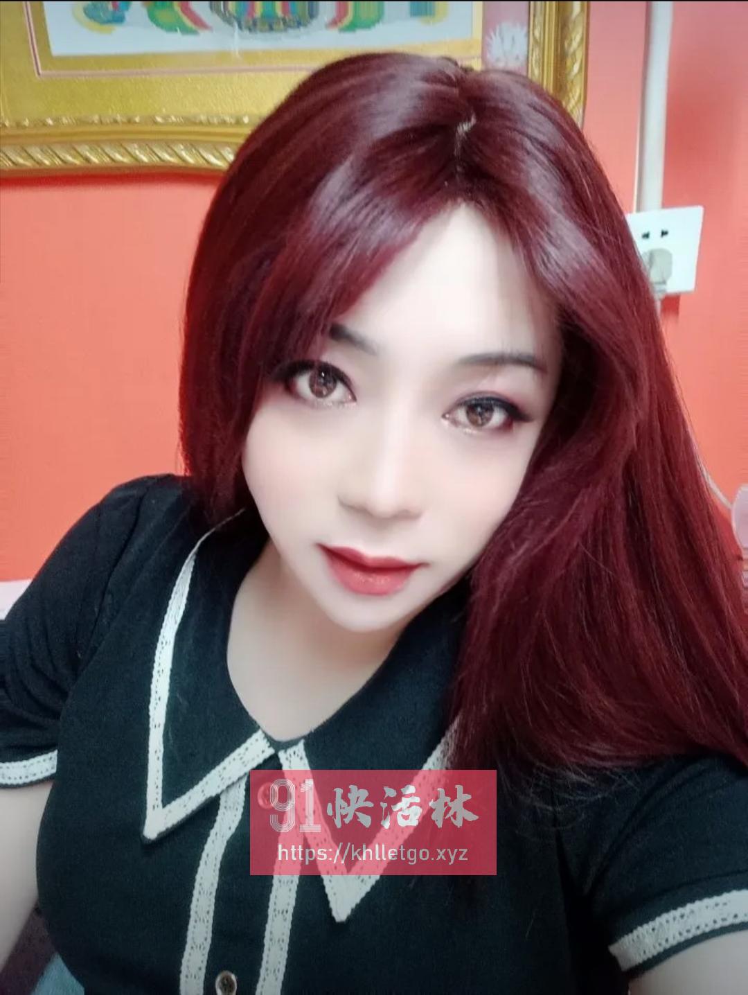 河东美妖 销魂止渴