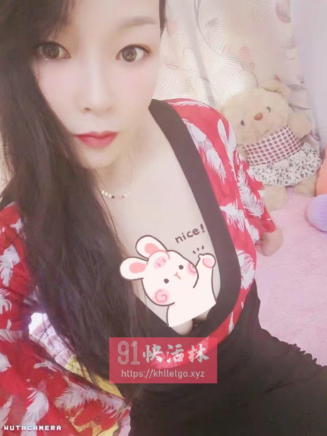 大胸小少妇丽丽