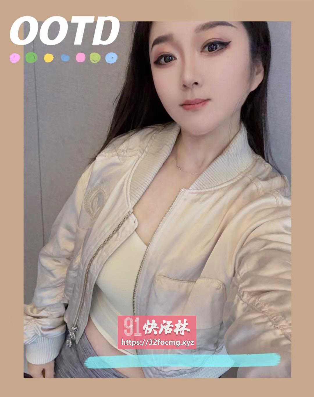 马鞍山的有格调的女孩