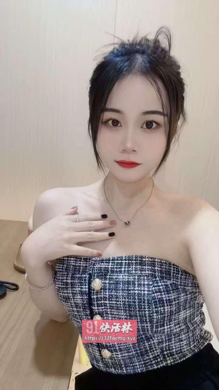 性感粉嫩妹妹