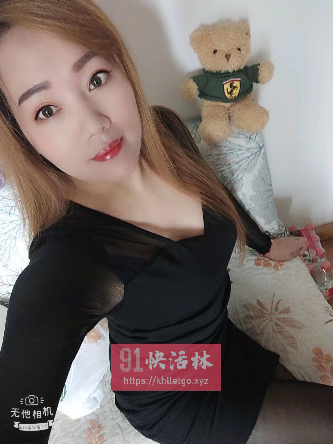 汉阳大奶少妇