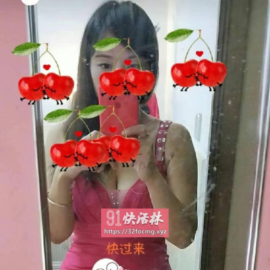 石岩环保少妇