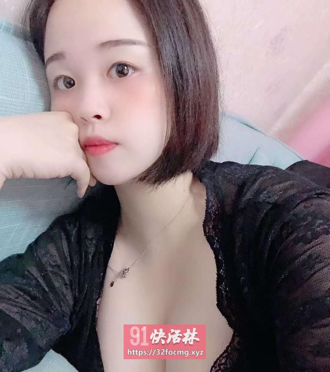 成都短发小少妇乐乐