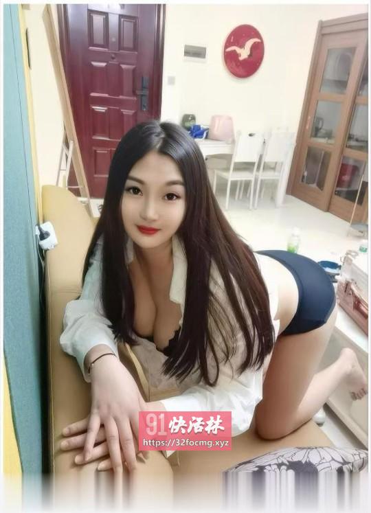 未央丰乳翘臀情趣少女