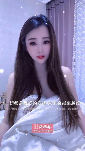 性感骚妹溪儿