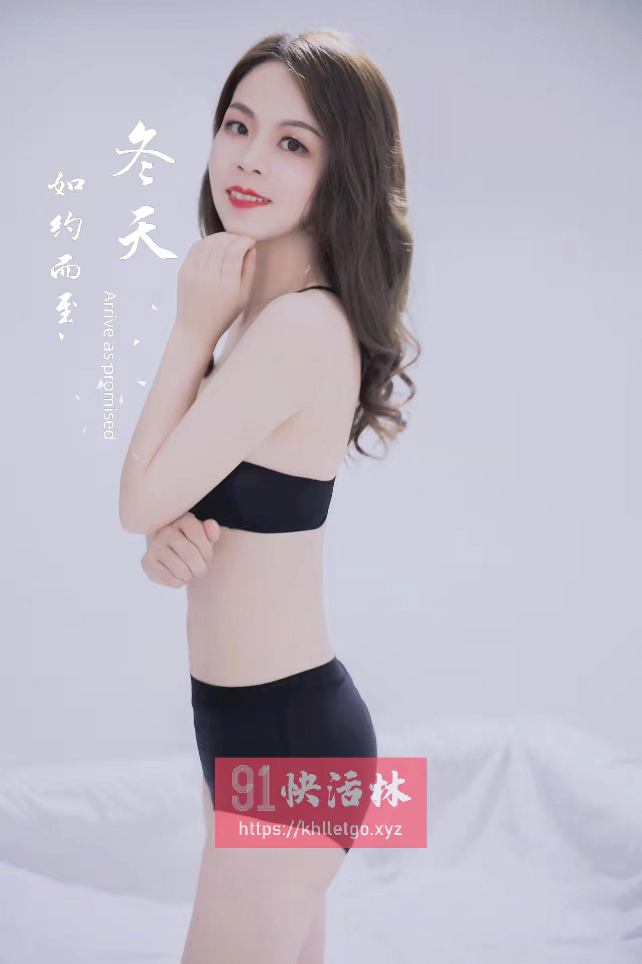 汉阳叶子