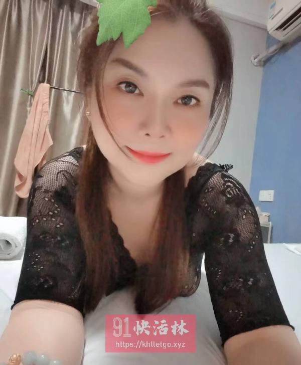 西湖区熟女浅浅