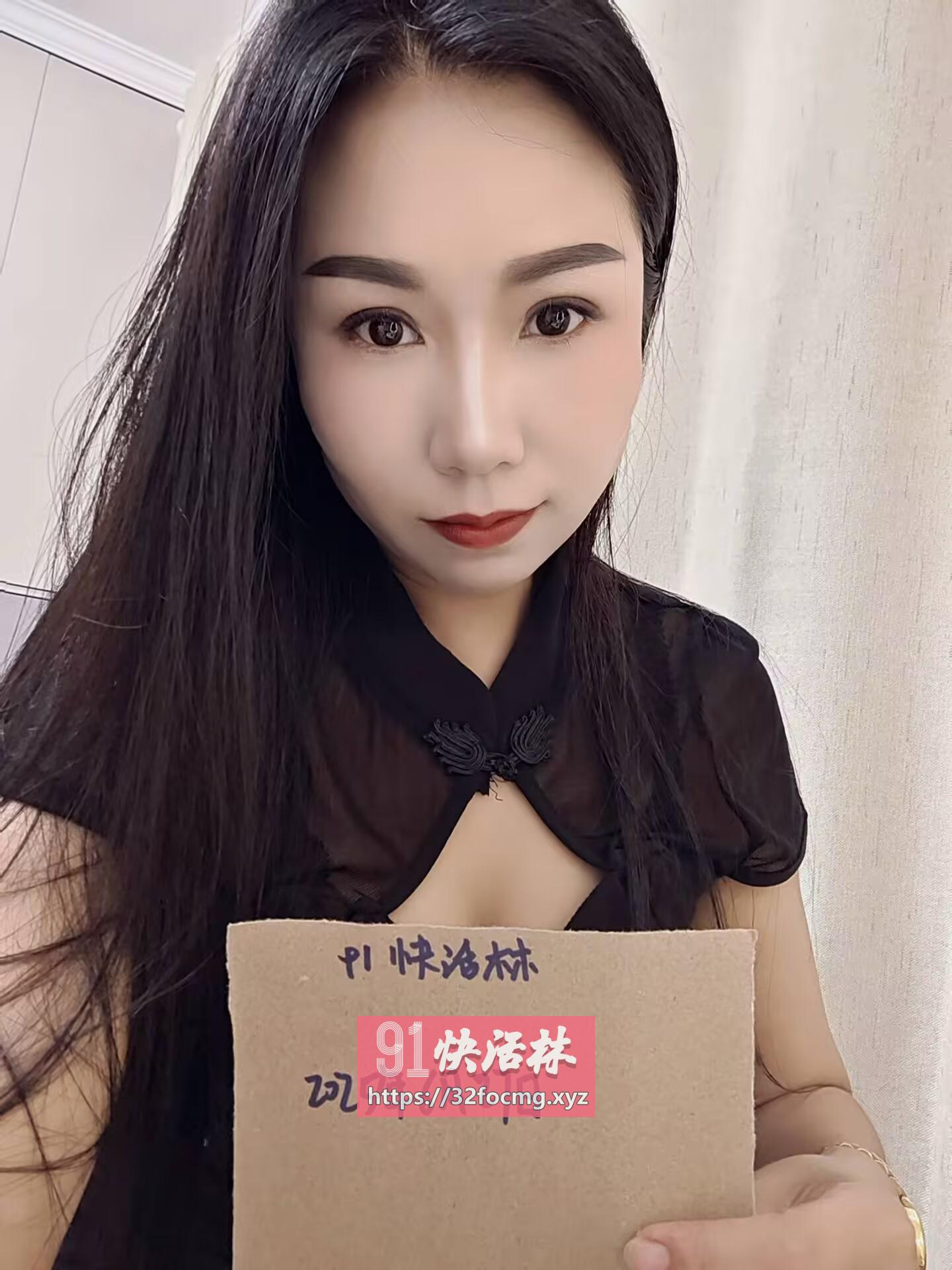 闵行区特色熟女浅浅