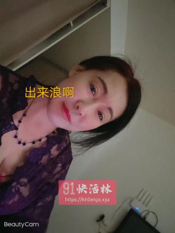 杭州熟女泄火