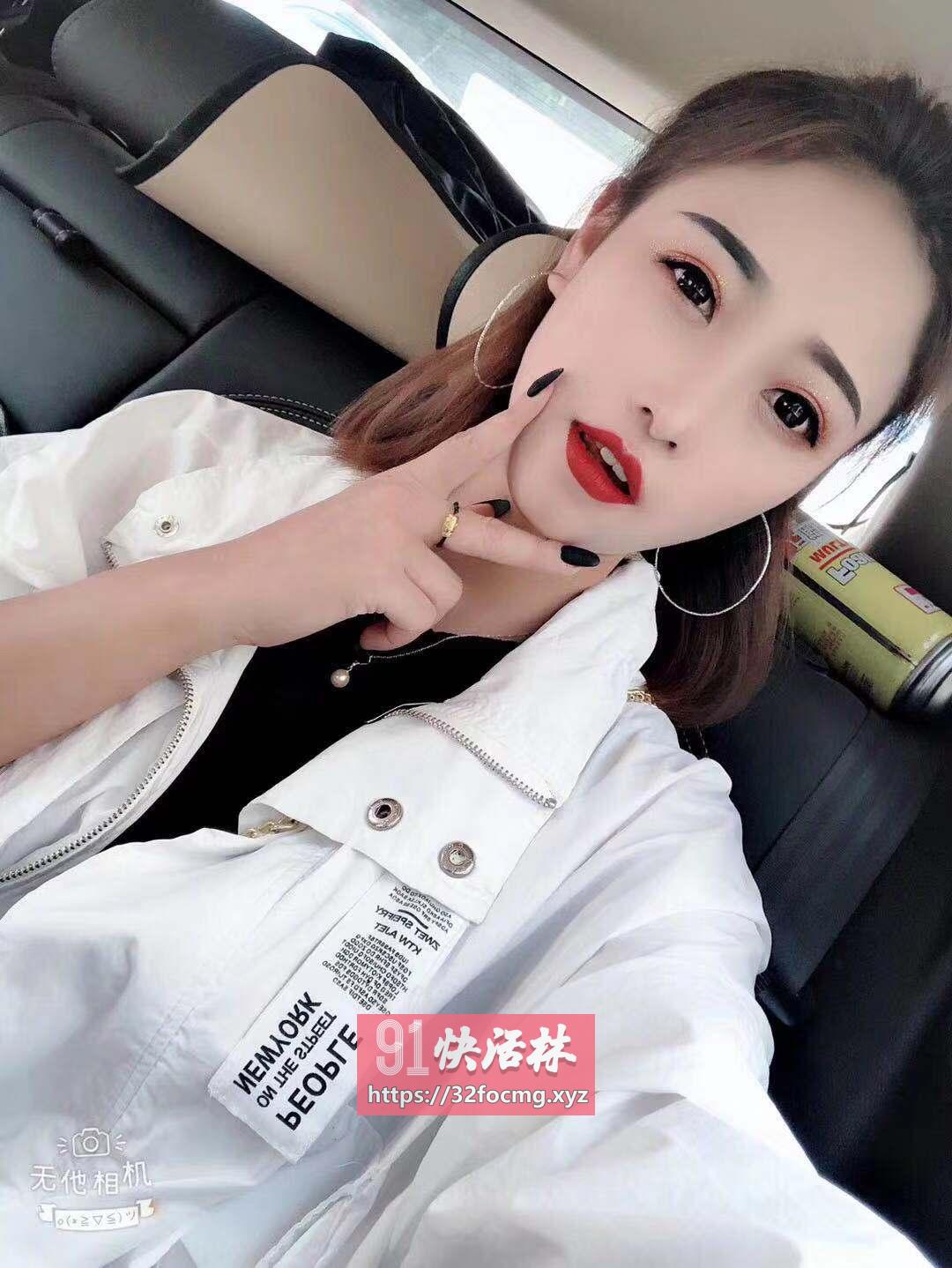 长沙风骚活好颜值妹子