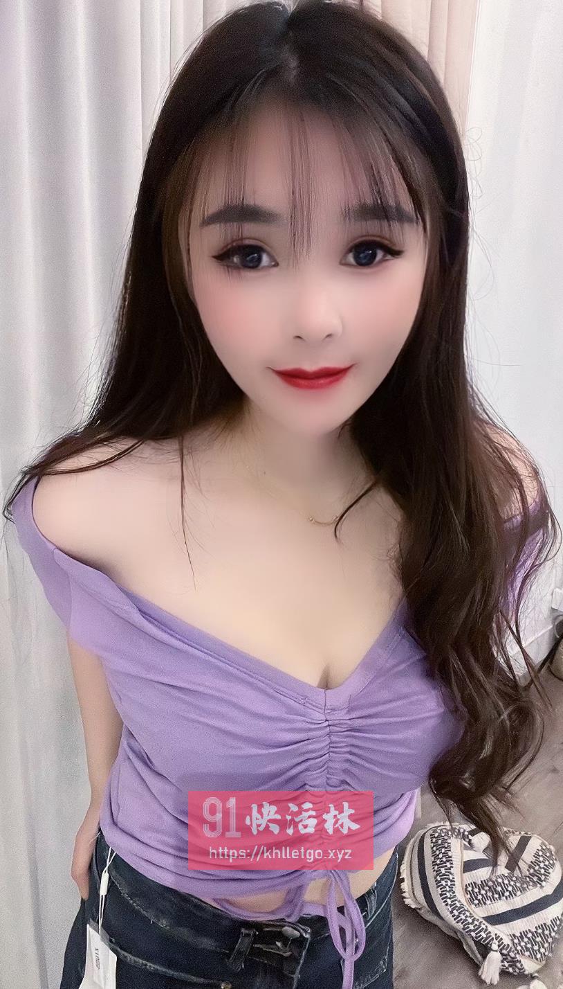 南洲淑女莎莎
