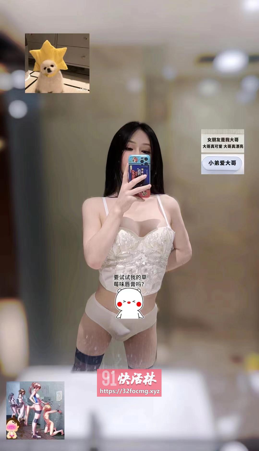 可攻守兼备TS女王