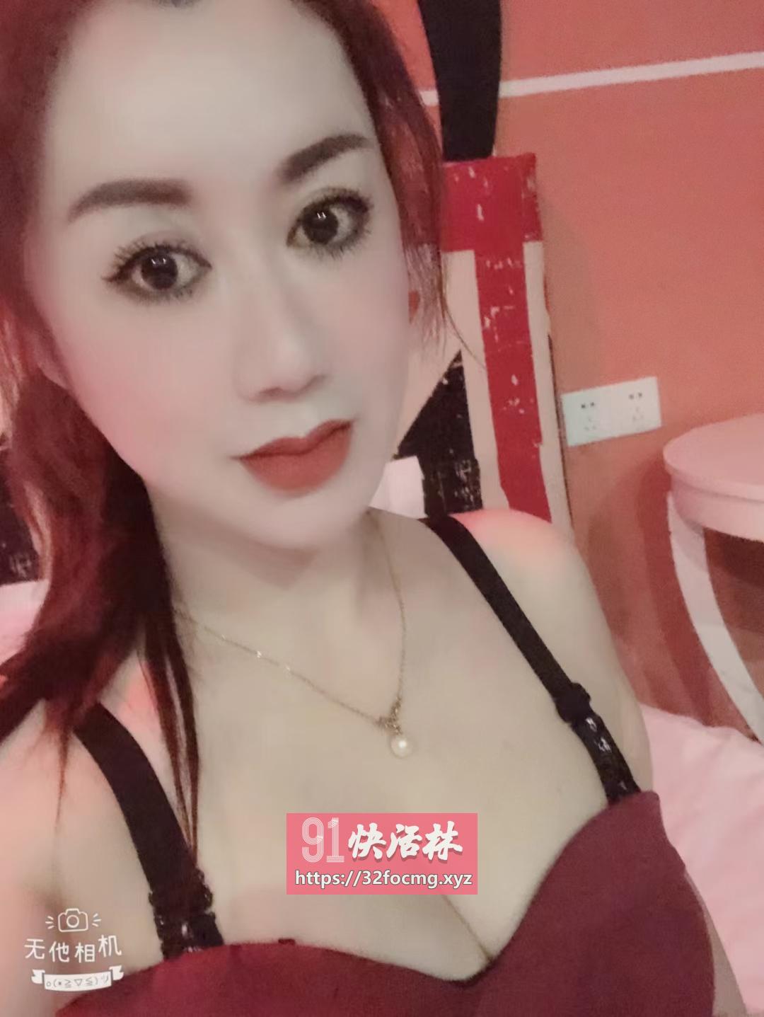 成都熟女丽莎