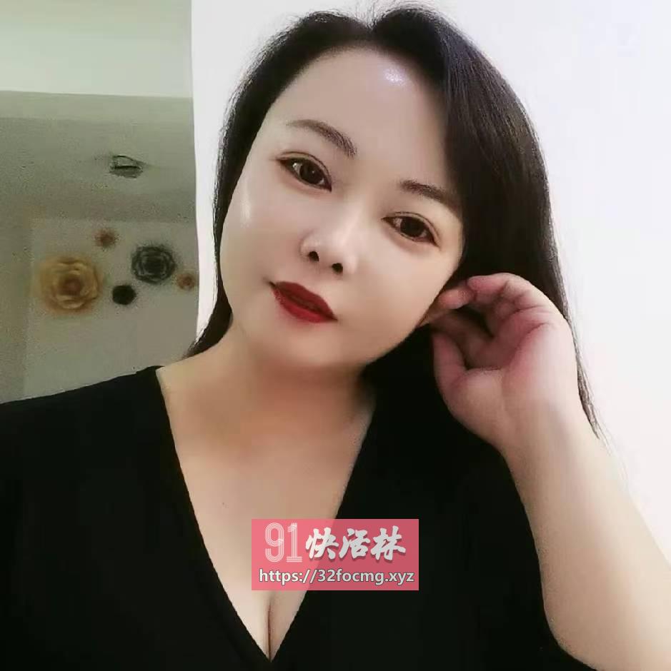 刚来武汉的少妇