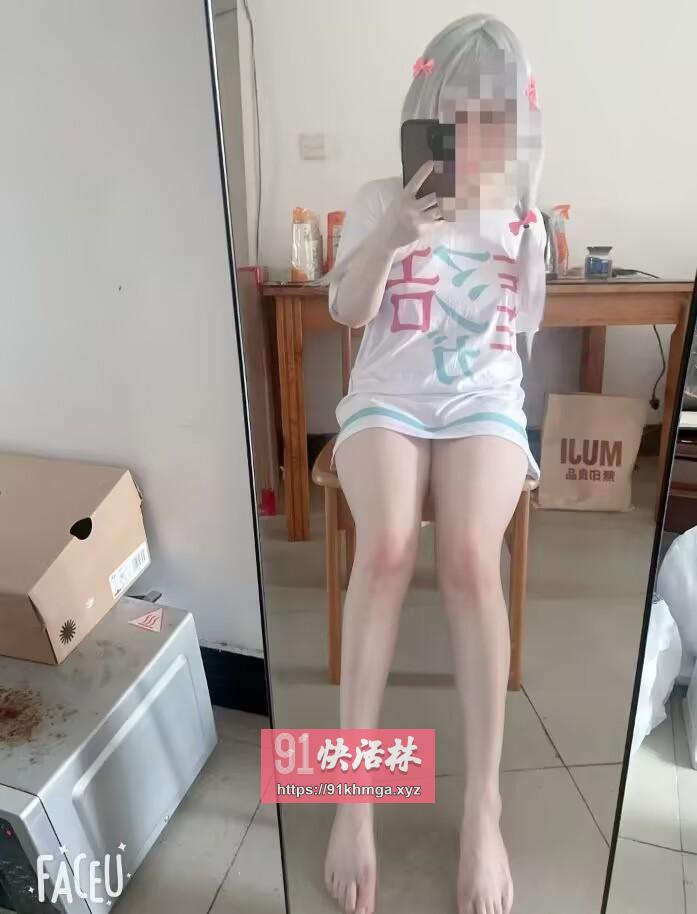 建邺区白虎Coser二次元