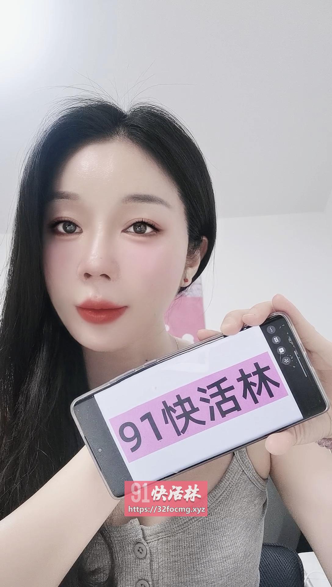 S曲线骚娜娜