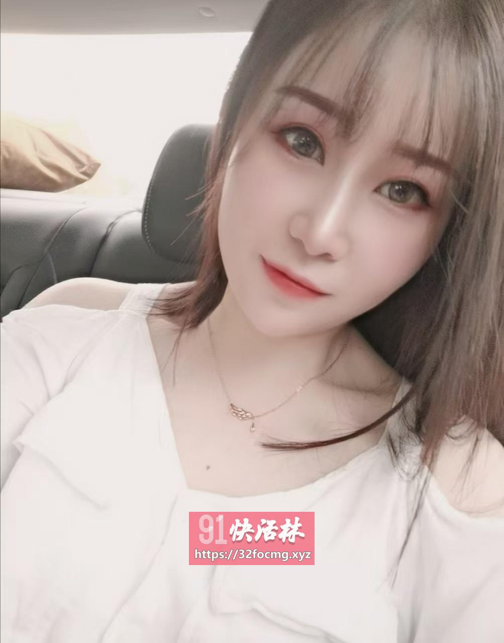 沁瑶妹子
