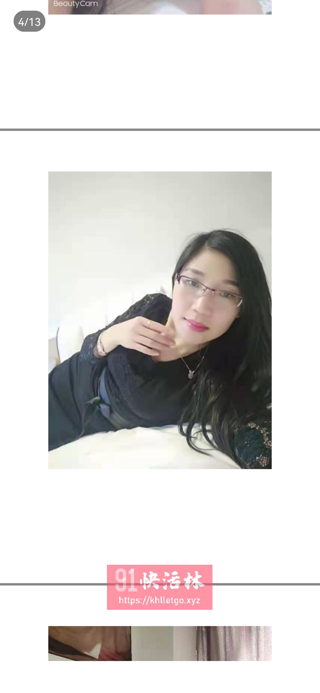 西门扮演老师课堂