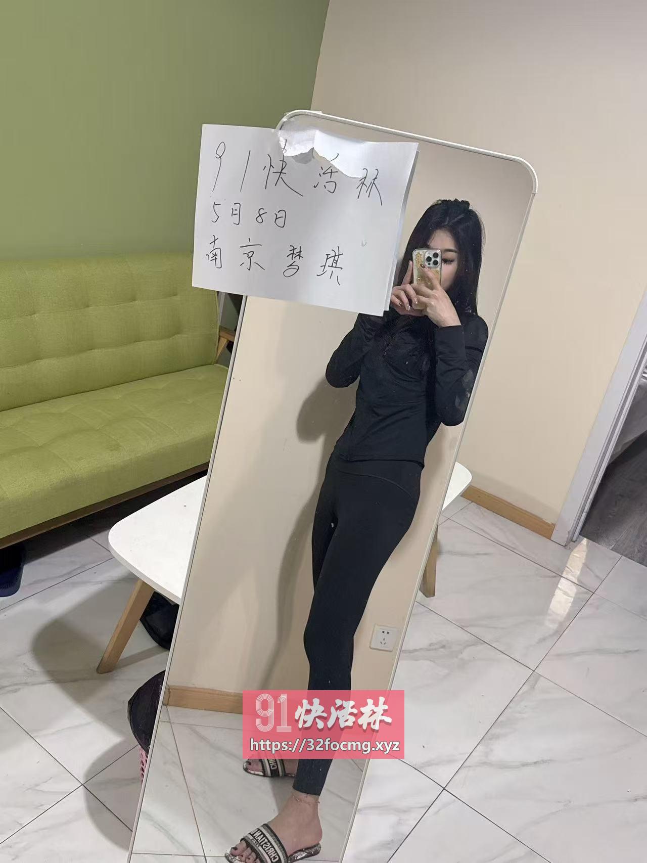 南京南站梦琪老师不错