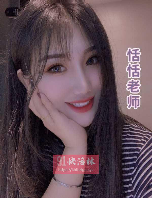 南山允禾泰式抓龙筋
