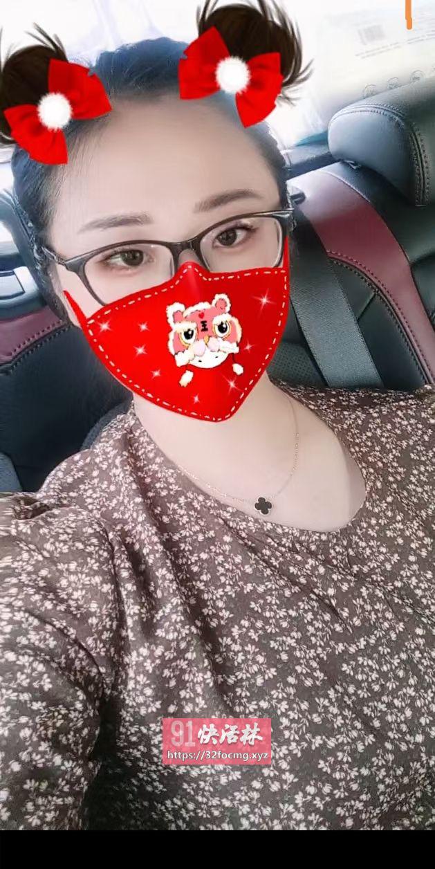 海口少妇